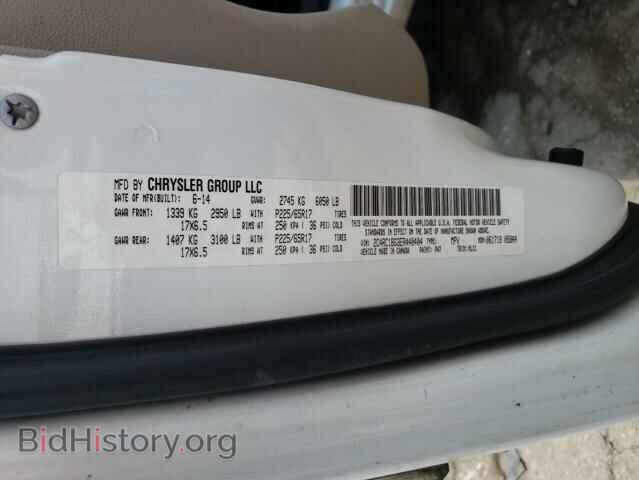 2014 CHRYSLER MINIVAN - VIN: 2C4RC1BG3ER440404 - Фото 13