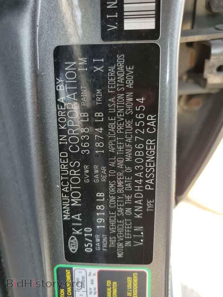 2011 KIA RIO - VIN: KNADH4A30B6725654 - Photo 12