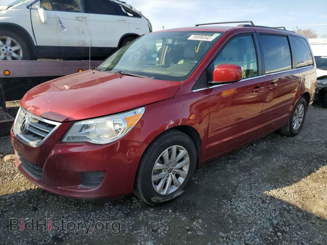Фотография 2C4RVABG1CR355083 - VOLKSWAGEN ROUTAN 2012