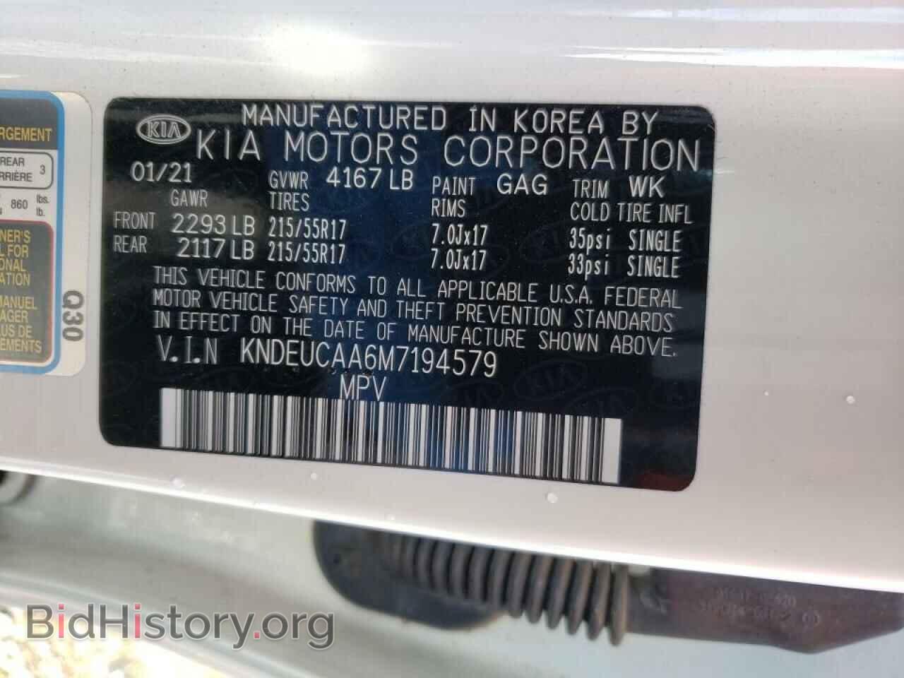 2021 KIA SELTOS - VIN: KNDEUCAA6M7194579 - Фото 10