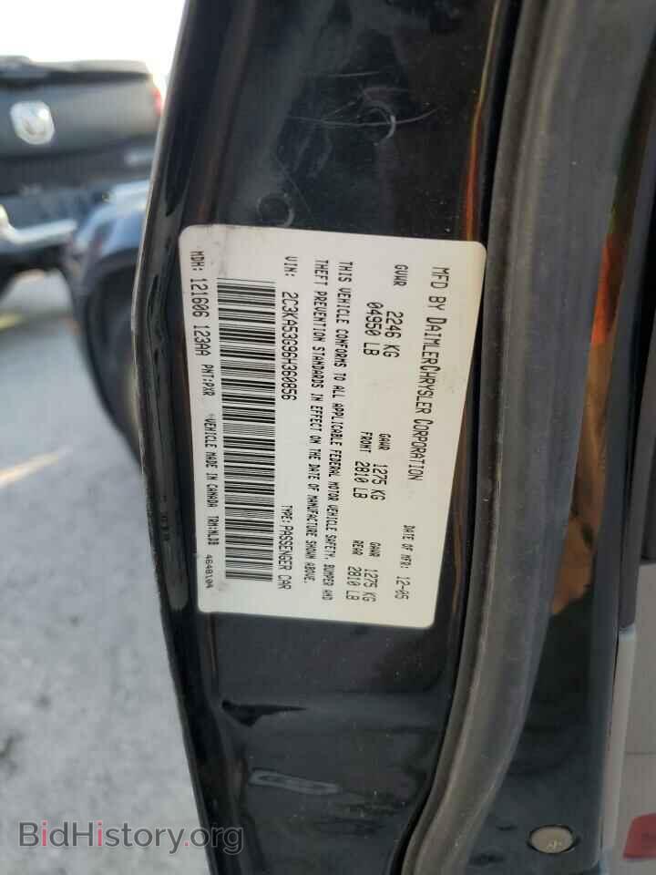 2006 CHRYSLER 300 - VIN: 2C3KA53G96H360856 - Фото 12