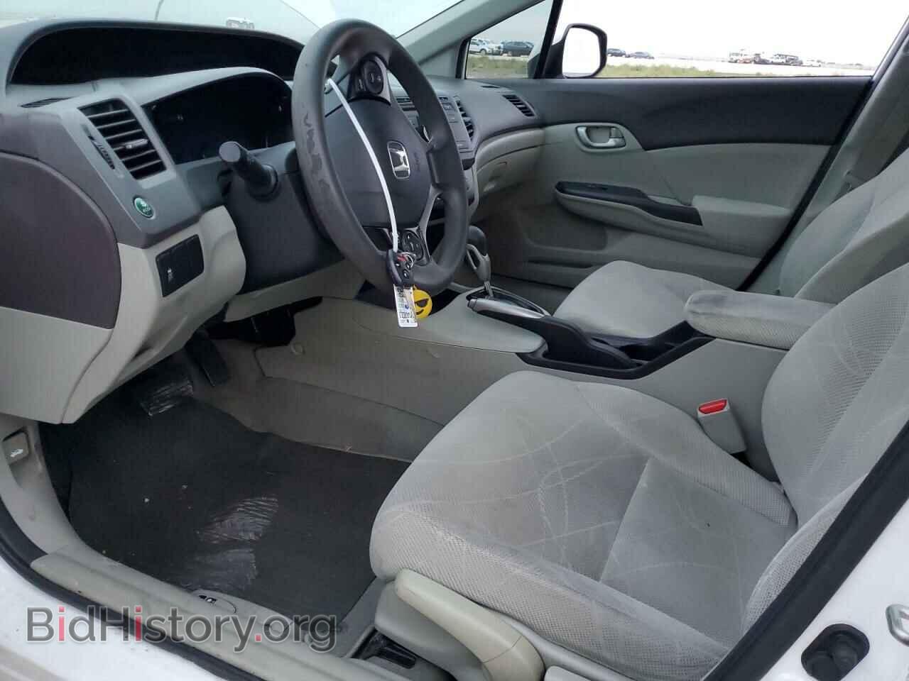 2012 HONDA CIVIC - VIN: 2HGFB2F54CH303688 - Фото 7