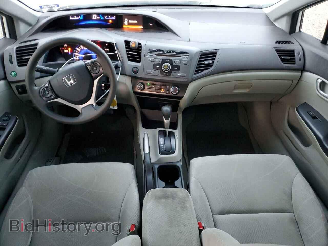 2012 HONDA CIVIC - VIN: 2HGFB2F54CH303688 - Фото 8