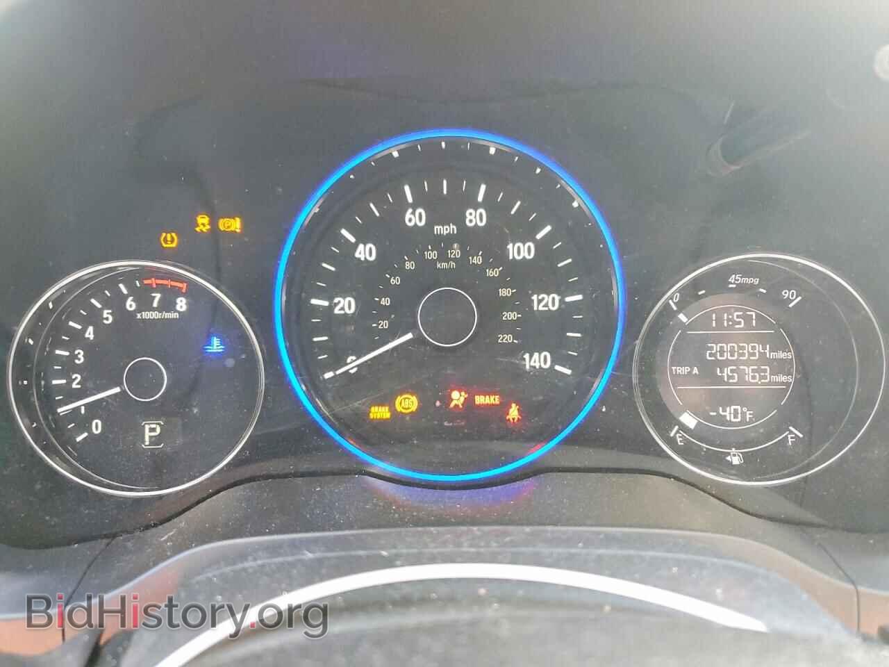 2017 HONDA HR-V - VIN: 3CZRU6H72HM711184 - Фото 9
