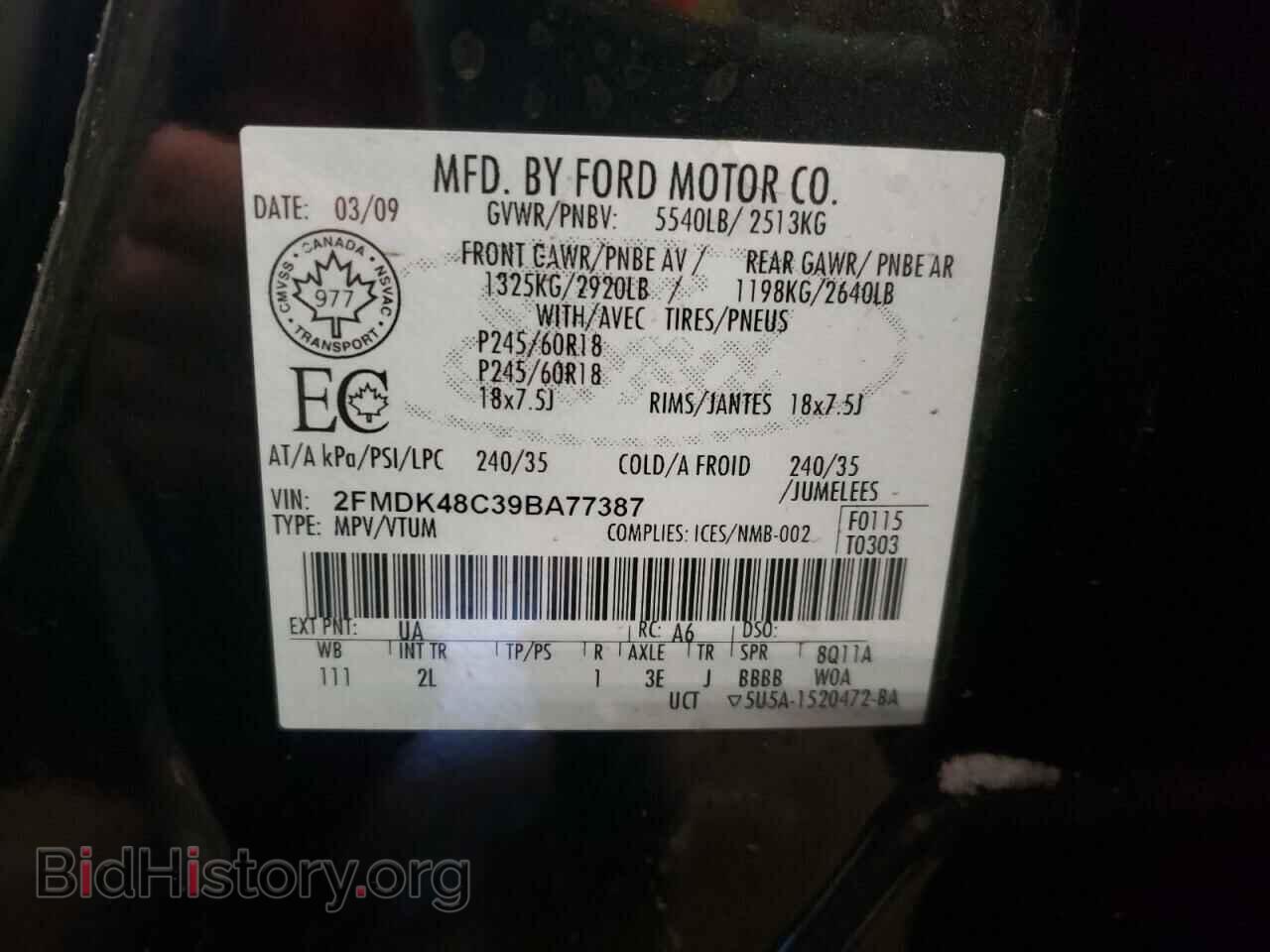 2009 FORD EDGE - VIN: 2FMDK48C39BA77387 - Фото 10
