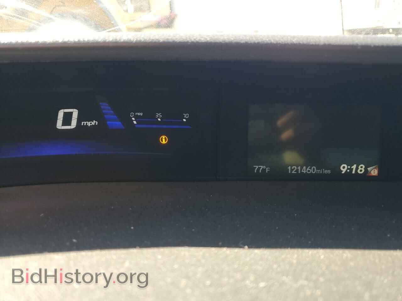 2015 HONDA CIVIC - VIN: 19XFB2F80FE213396 - Фото 9