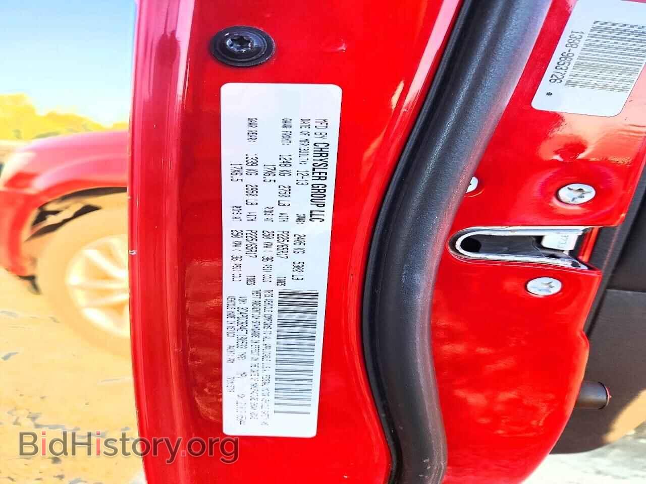 2014 DODGE JOURNEY - VIN: 3C4PDCBB4ET180533 - Photo 13