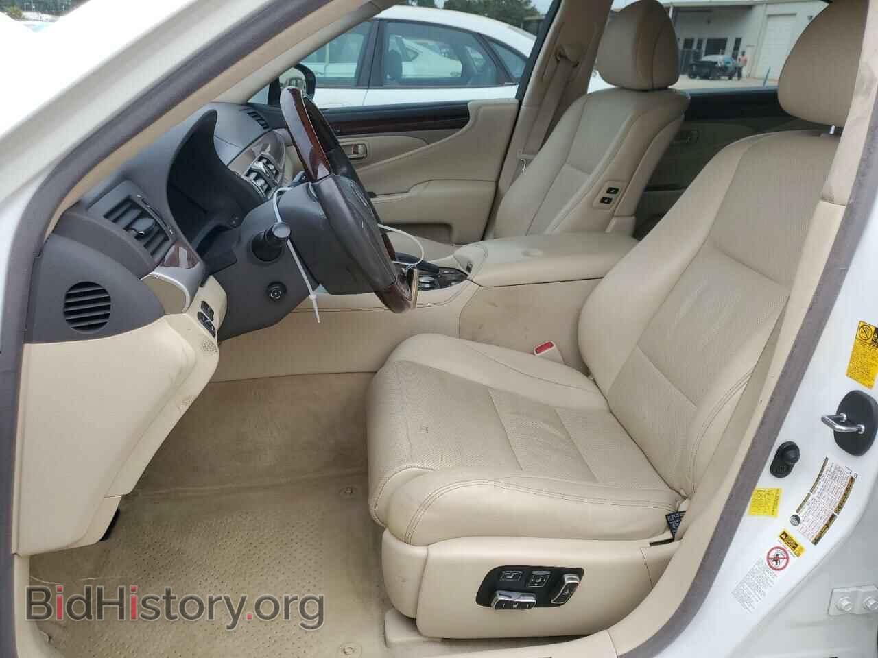 2013 LEXUS LS460 - VIN: JTHGL5EF1D5047402 - Фото 7