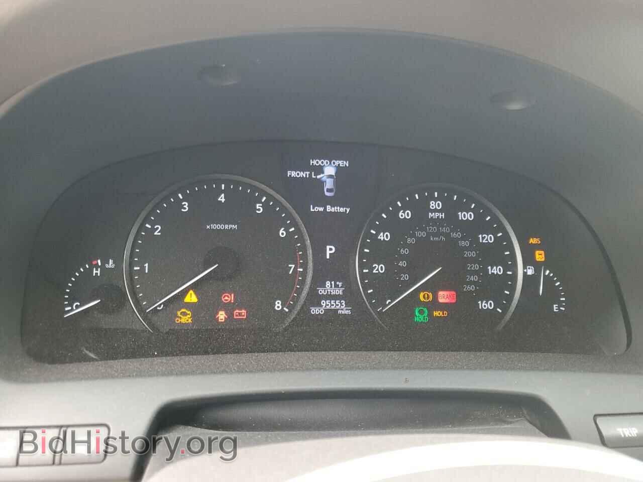 2013 LEXUS LS460 - VIN: JTHGL5EF1D5047402 - Фото 9