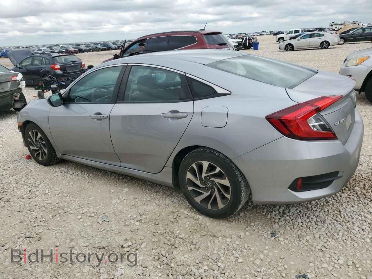 2016 HONDA CIVIC - VIN: 2HGFC2F70GH514715 - Фото 2