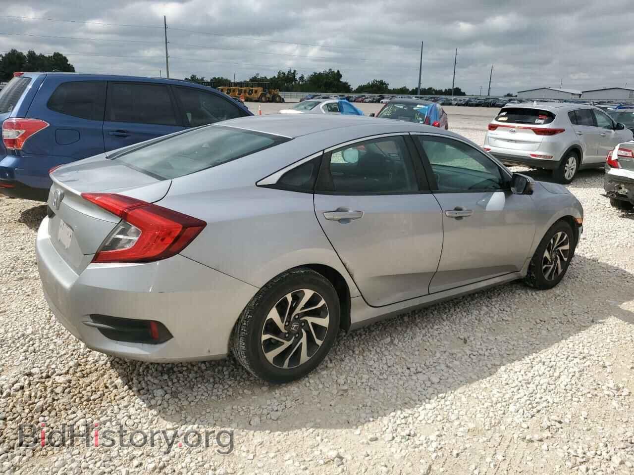 2016 HONDA CIVIC - VIN: 2HGFC2F70GH514715 - Фото 3