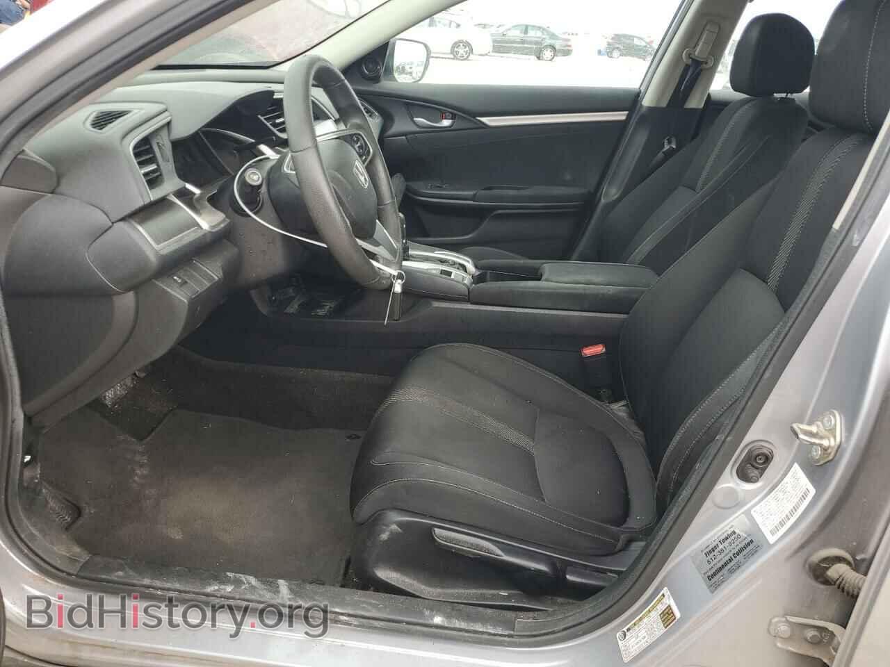 2016 HONDA CIVIC - VIN: 2HGFC2F70GH514715 - Фото 7