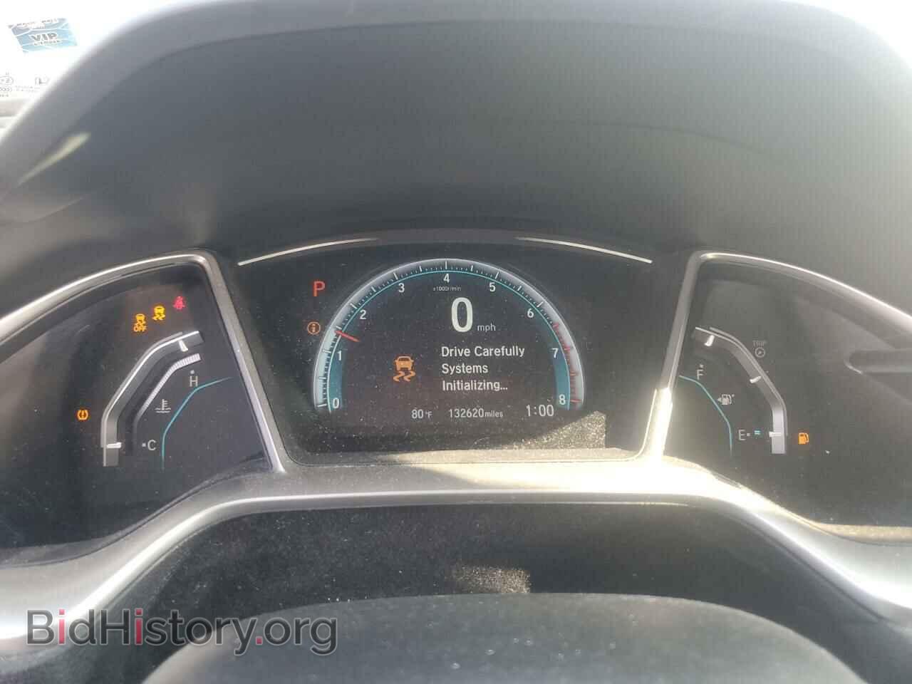2016 HONDA CIVIC - VIN: 2HGFC1F74GH652221 - Фото 9