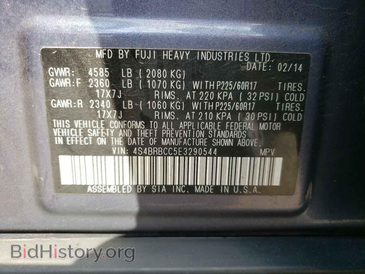 2014 SUBARU OUTBACK - VIN: 4S4BRBCC5E3290544 - Фото 12