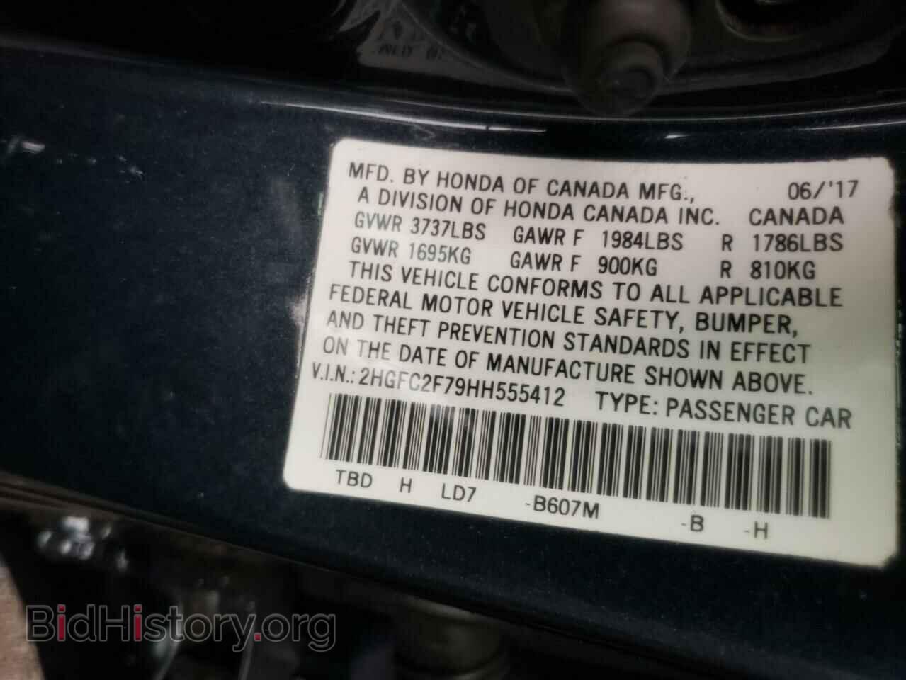 2017 HONDA CIVIC - VIN: 2HGFC2F79HH555412 - Фото 10