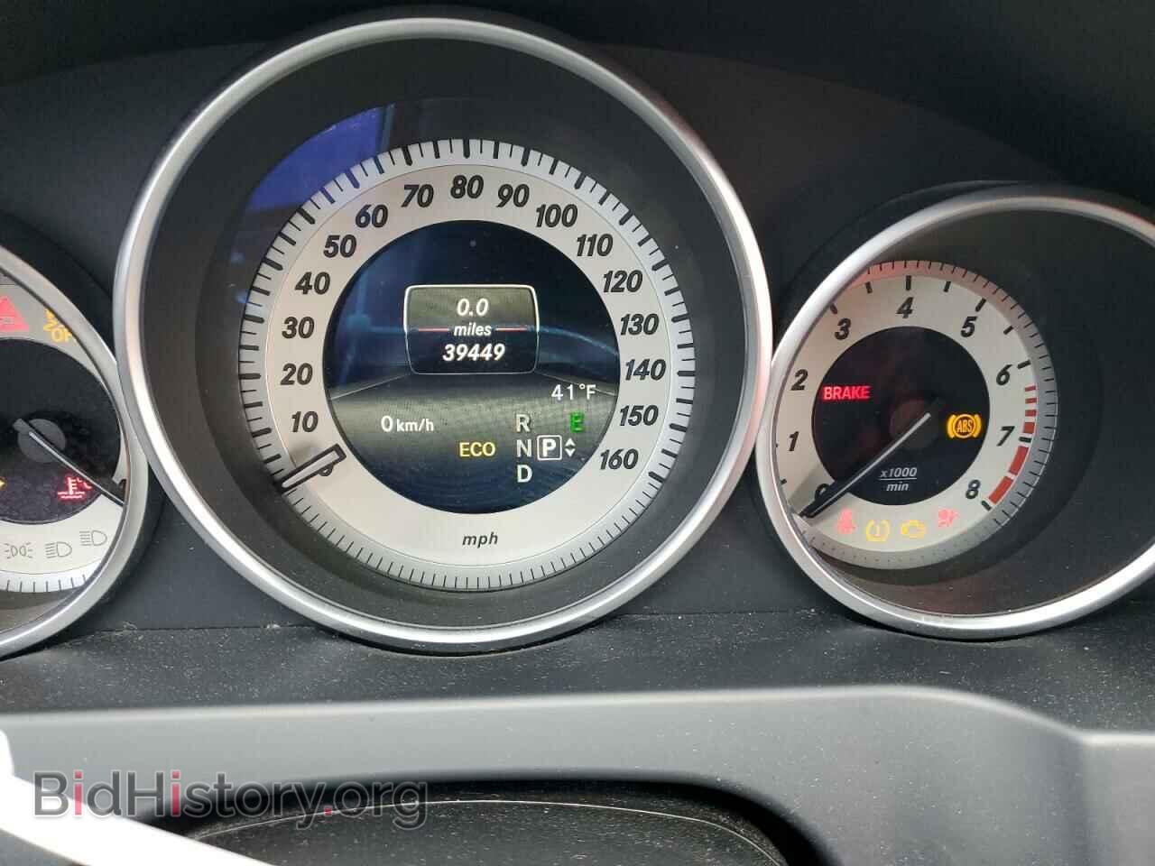 2014 MERCEDES-BENZ E-CLASS - VIN: WDDKK5KF2EF273338 - Фото 9
