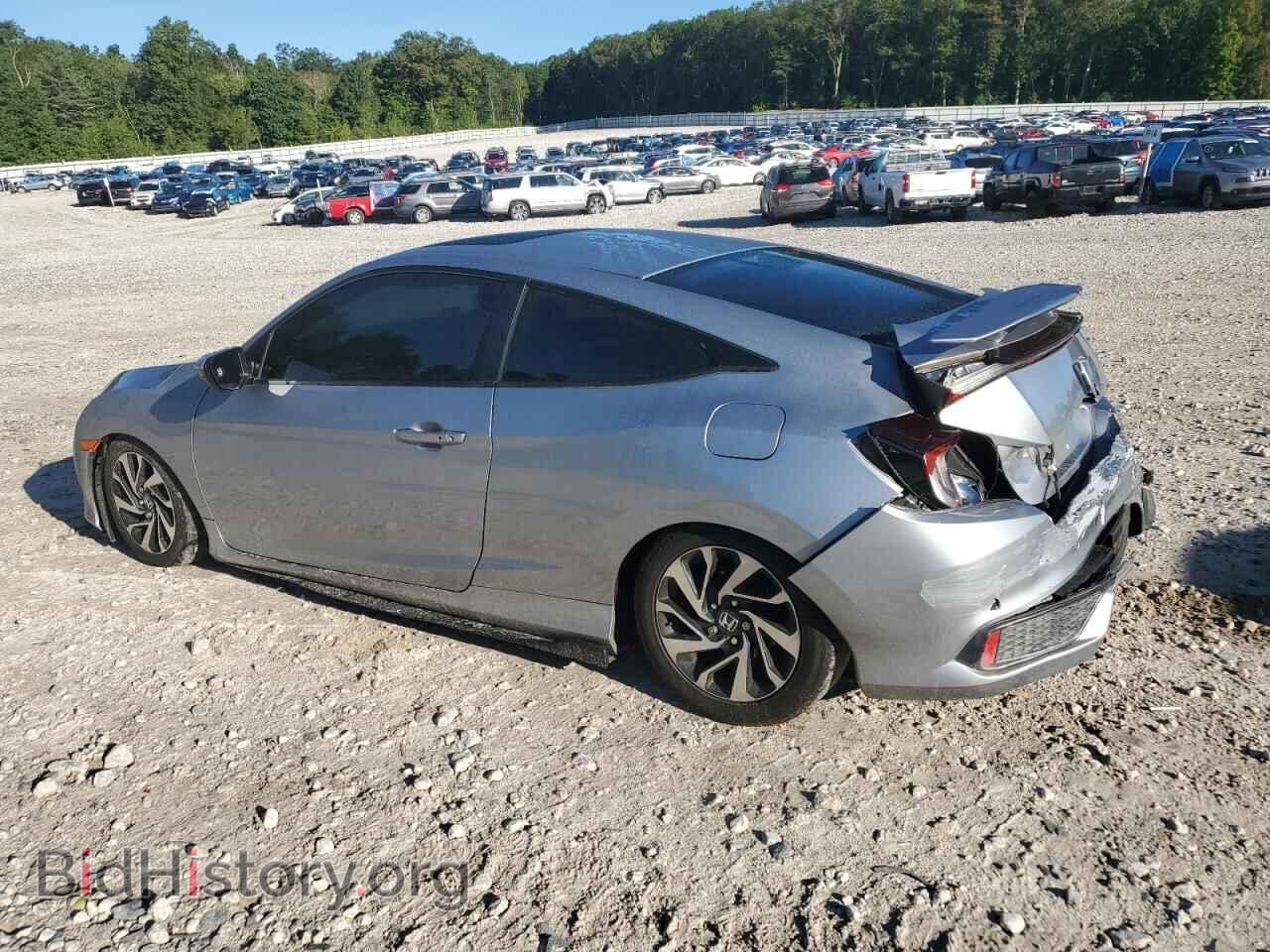 2017 HONDA CIVIC - VIN: 2HGFC4B06HH301113 - Фото 2