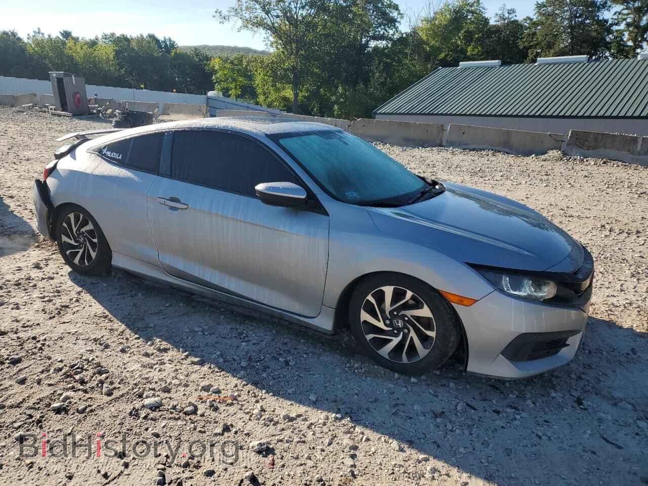 2017 HONDA CIVIC - VIN: 2HGFC4B06HH301113 - Фото 4