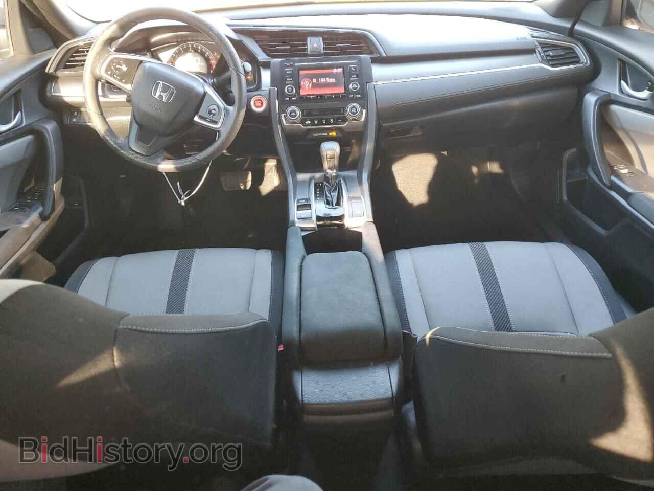 2017 HONDA CIVIC - VIN: 2HGFC4B06HH301113 - Фото 8