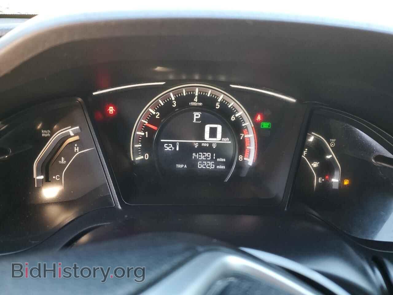 2017 HONDA CIVIC - VIN: 2HGFC4B06HH301113 - Фото 9