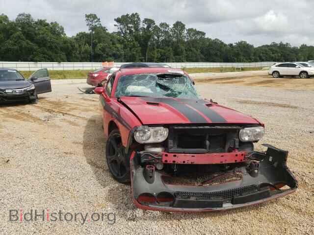 Фотография 2C3CDYAGXDH548749 - DODGE CHALLENGER 2013
