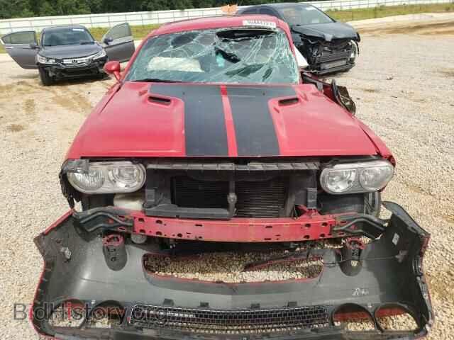 2013 DODGE CHALLENGER - VIN: 2C3CDYAGXDH548749 - Photo 7