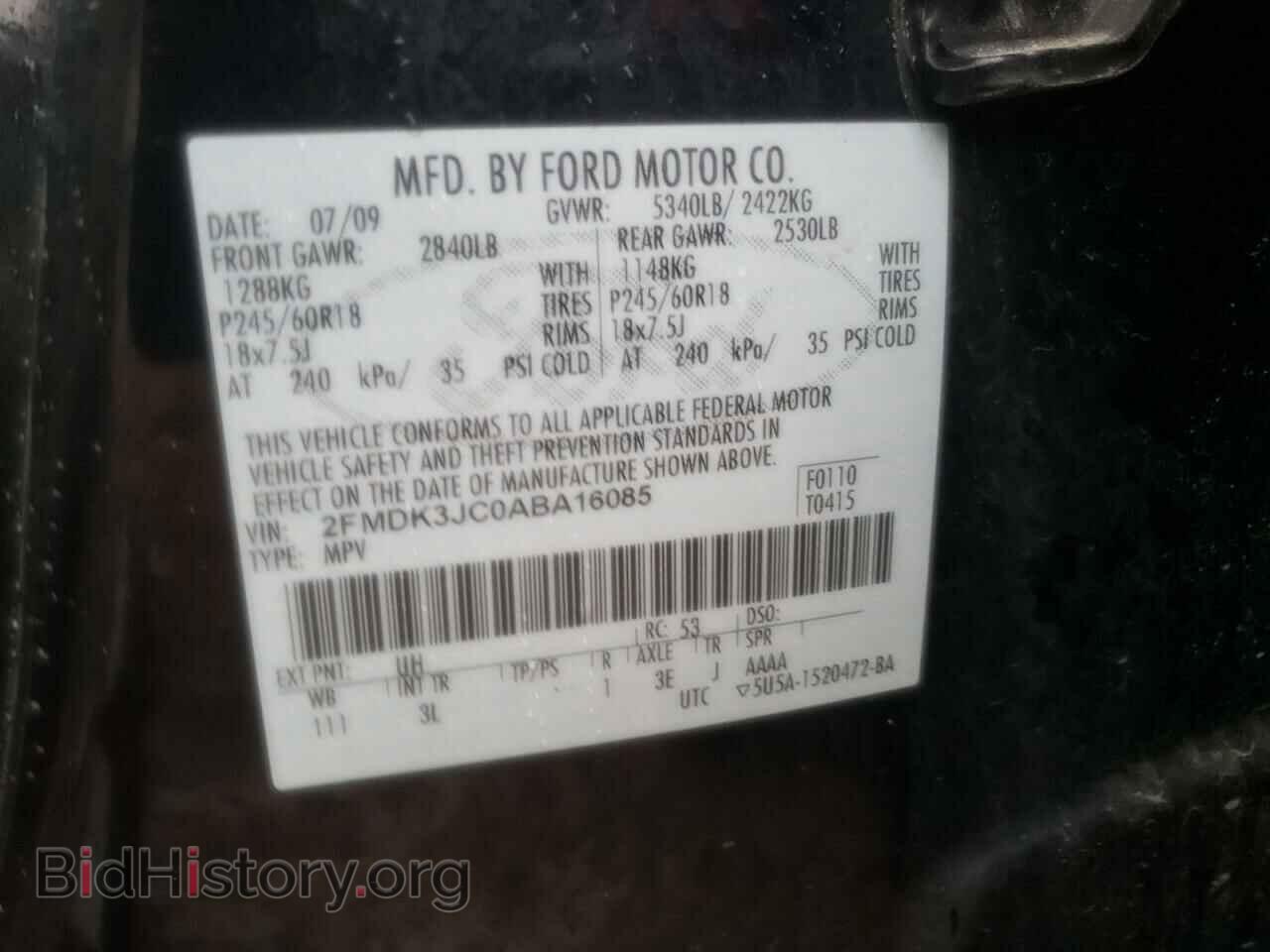2010 FORD EDGE - VIN: 2FMDK3JC0ABA16085 - Photo 10