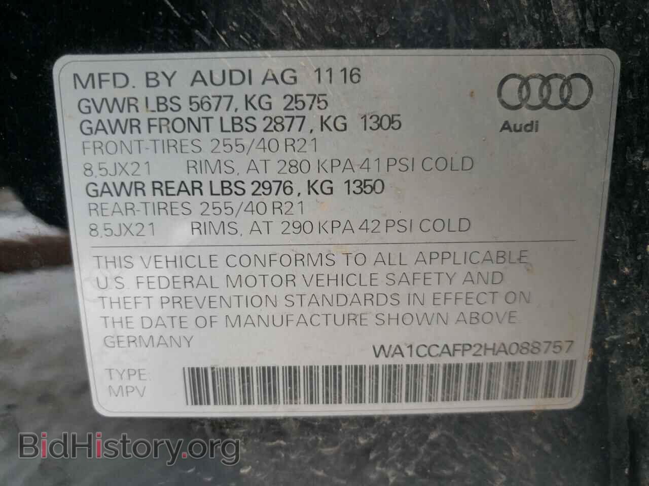 2017 AUDI SQ5 - VIN: WA1CCAFP2HA088757 - Фото 10
