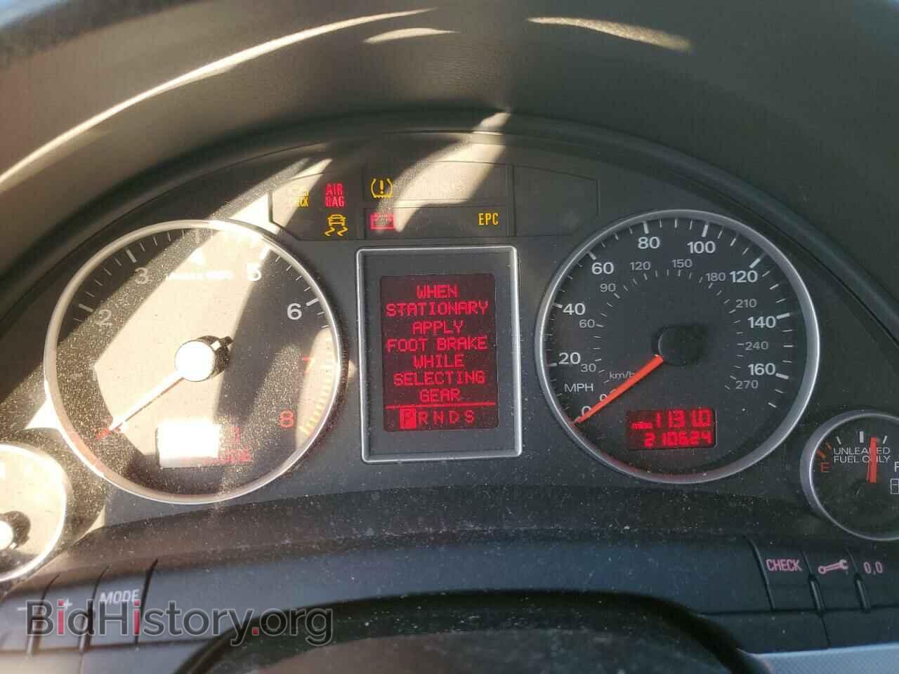 2008 AUDI A4 - VIN: WAUDF78E38A058664 - Фото 9