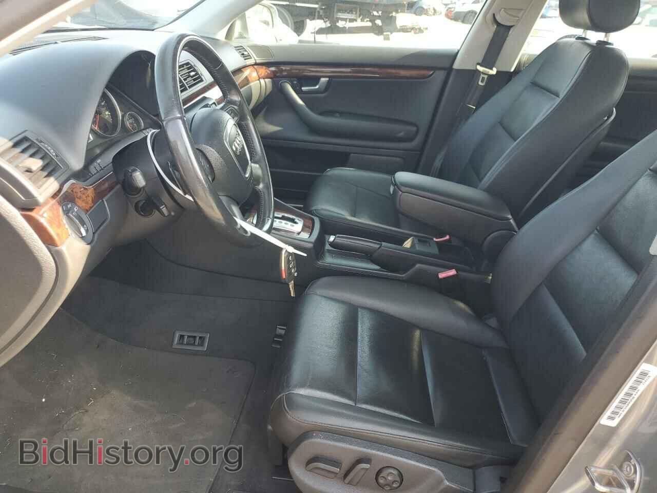 2008 AUDI A4 - VIN: WAUDH78E28A100879 - Фото 7