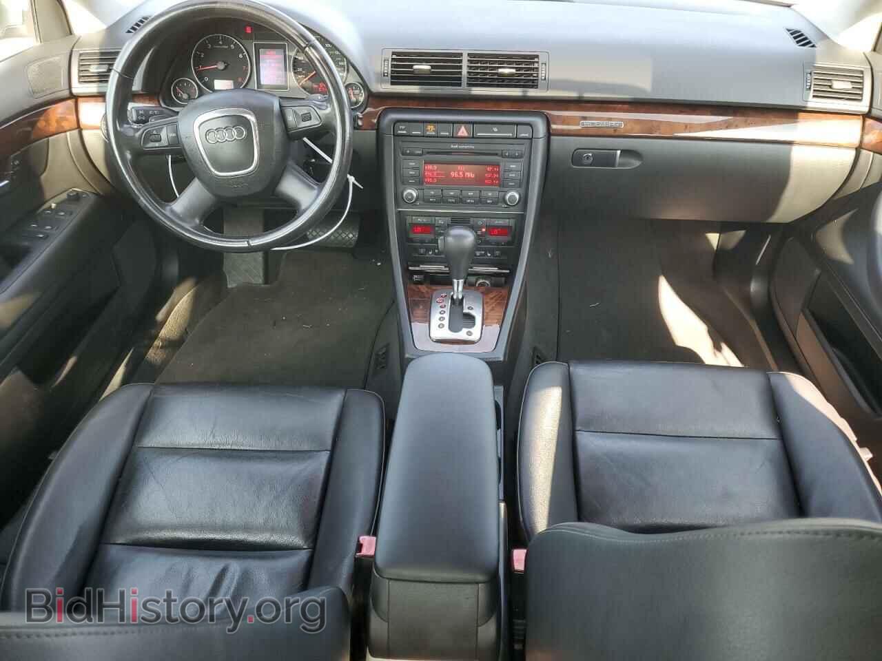 2008 AUDI A4 - VIN: WAUDH78E28A100879 - Фото 8