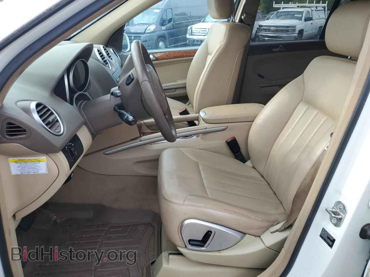 2008 MERCEDES-BENZ M-CLASS - VIN: 4JGBB86E68A439967 - Фото 7