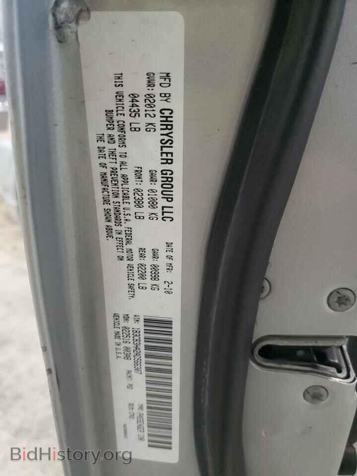 2010 DODGE CALIBER - VIN: 1B3CB3HA2AD566307 - Фото 12