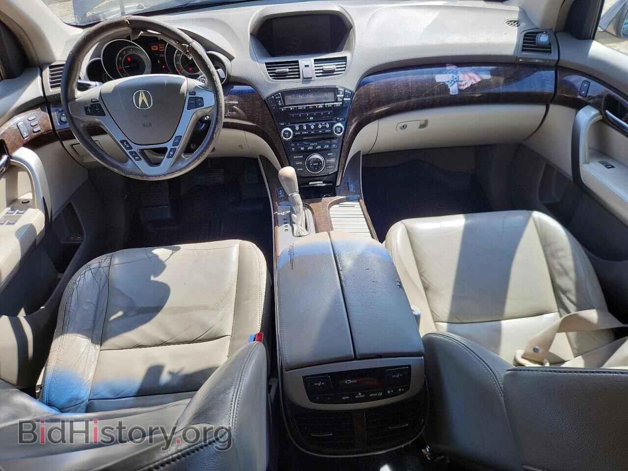 2012 ACURA MDX - VIN: 2HNYD2H48CH514053 - Photo 8