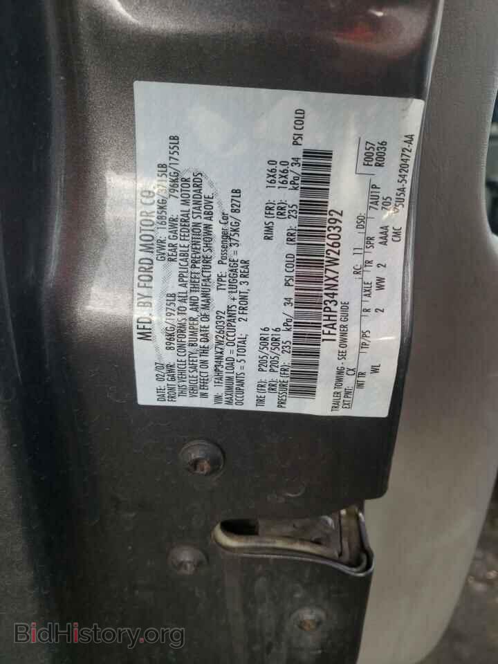 2007 FORD FOCUS - VIN: 1FAHP34NX7W260392 - Фото 10