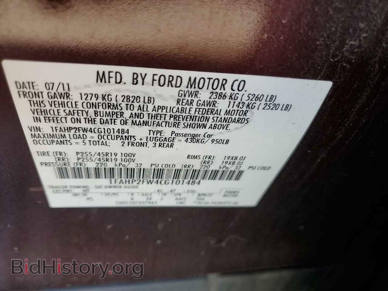 2012 FORD TAURUS - VIN: 1FAHP2FW4CG101484 - Фото 14