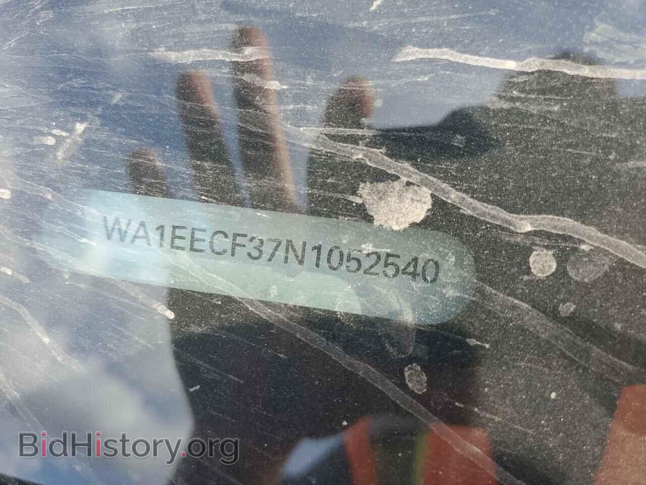 2022 AUDI Q3 - VIN: WA1EECF37N1052540 - Фото 13