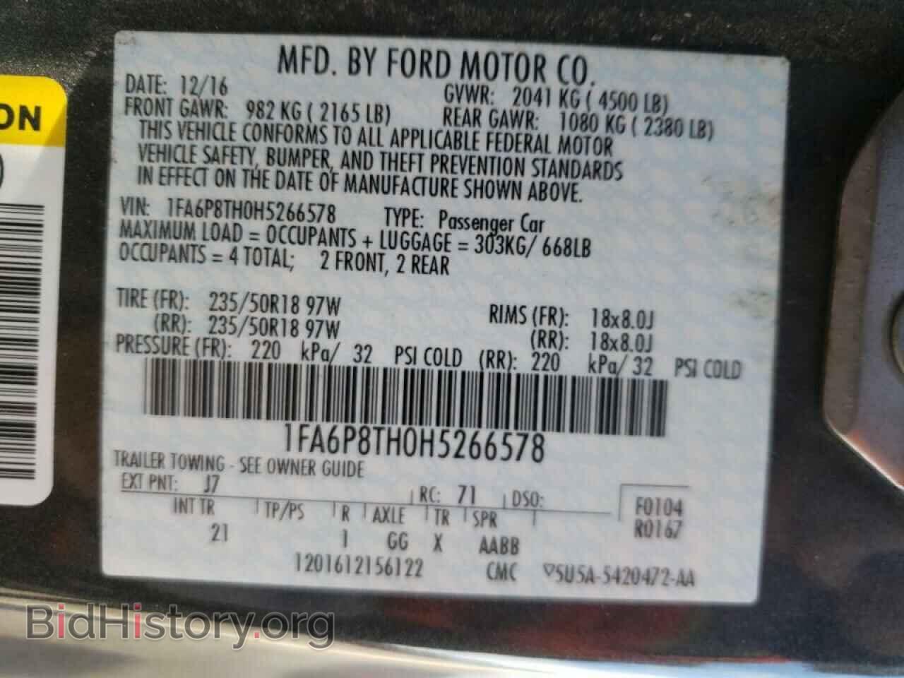2017 FORD MUSTANG - VIN: 1FA6P8TH0H5266578 - Фото 10