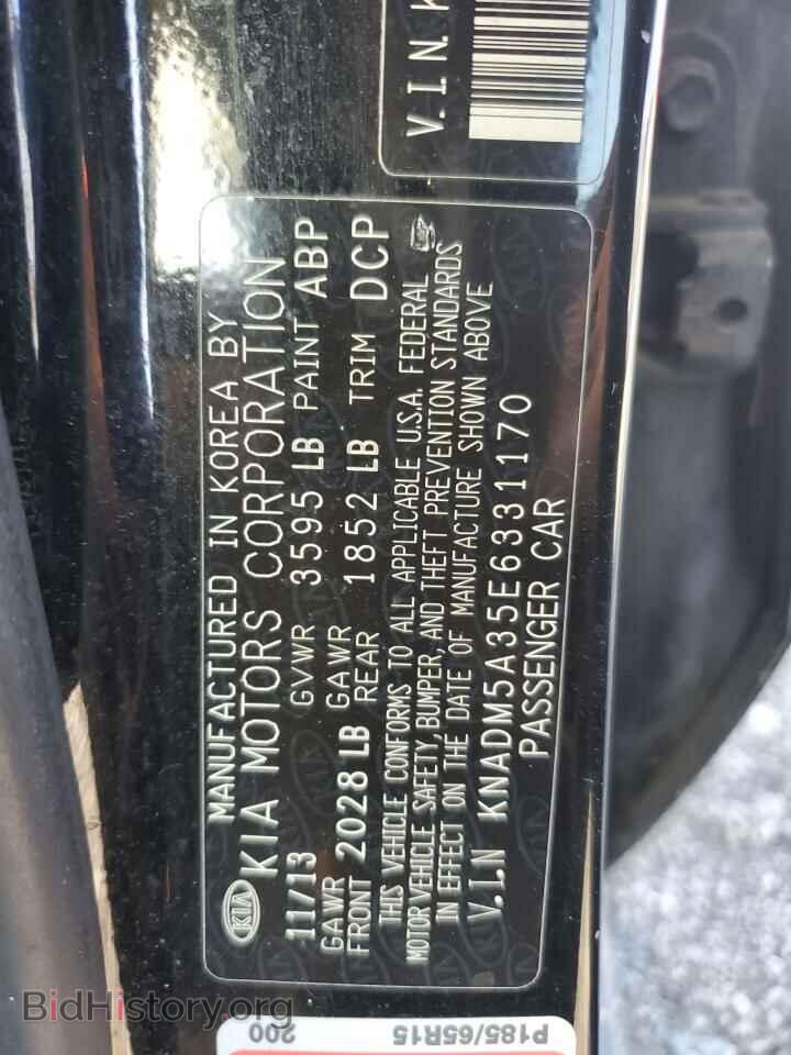 2014 KIA RIO - VIN: KNADM5A35E6331170 - Фото 12