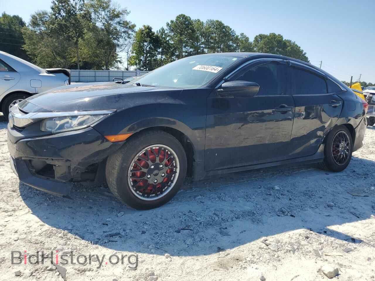 Фотография 2HGFC2F57HH501766 - HONDA CIVIC 2017