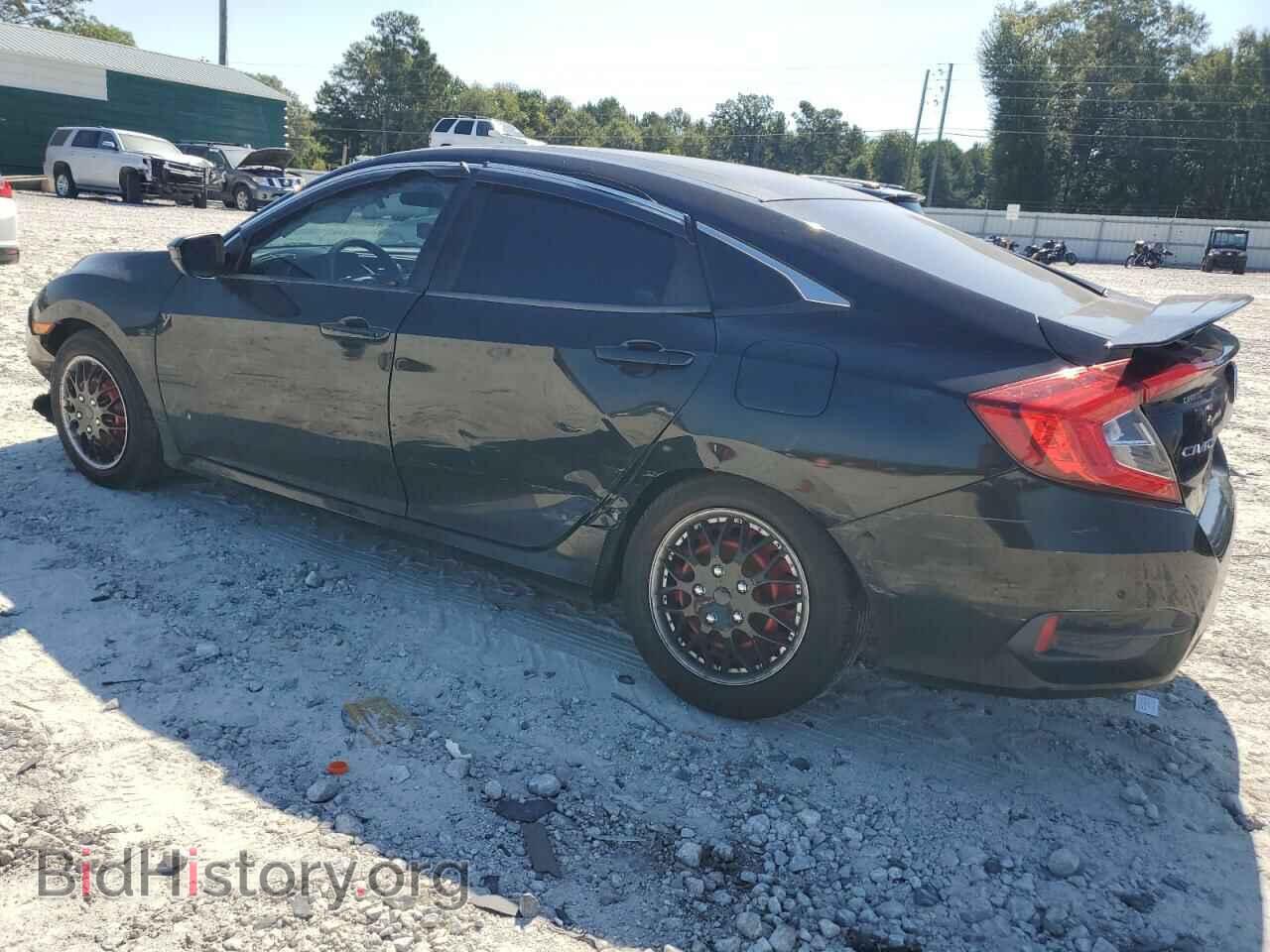 2017 HONDA CIVIC - VIN: 2HGFC2F57HH501766 - Фото 2