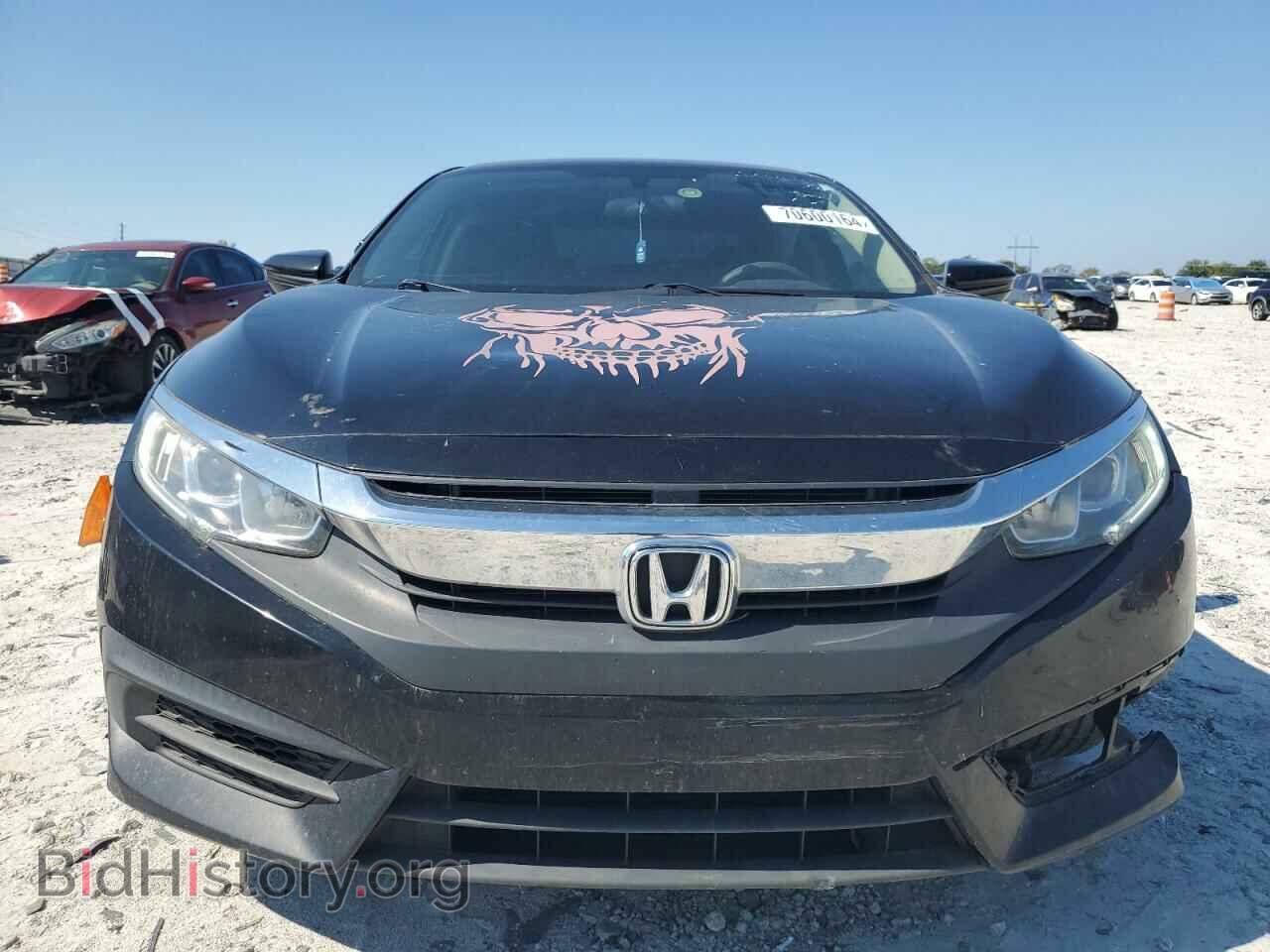 2017 HONDA CIVIC - VIN: 2HGFC2F57HH501766 - Фото 5