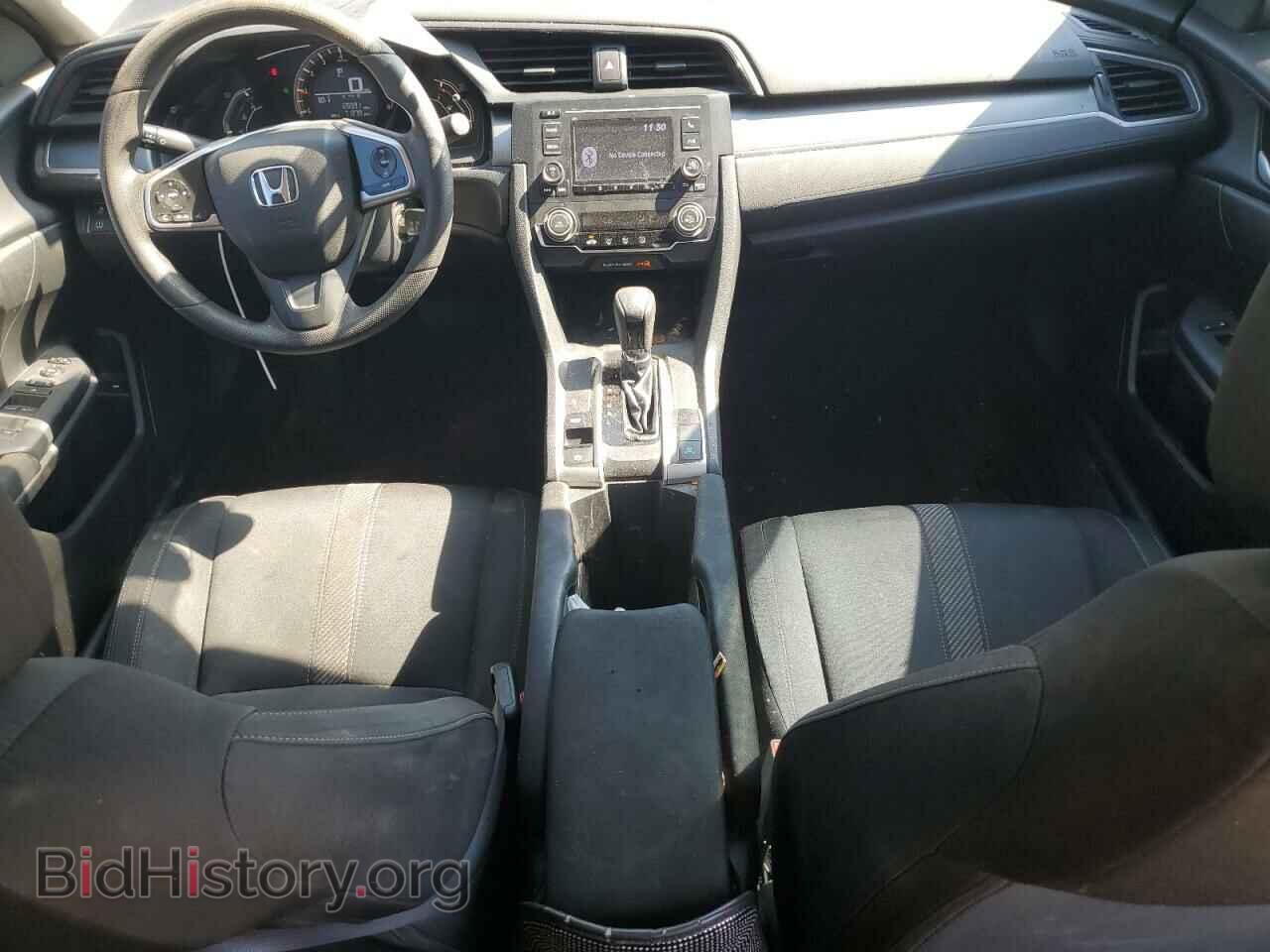 2017 HONDA CIVIC - VIN: 2HGFC2F57HH501766 - Фото 8