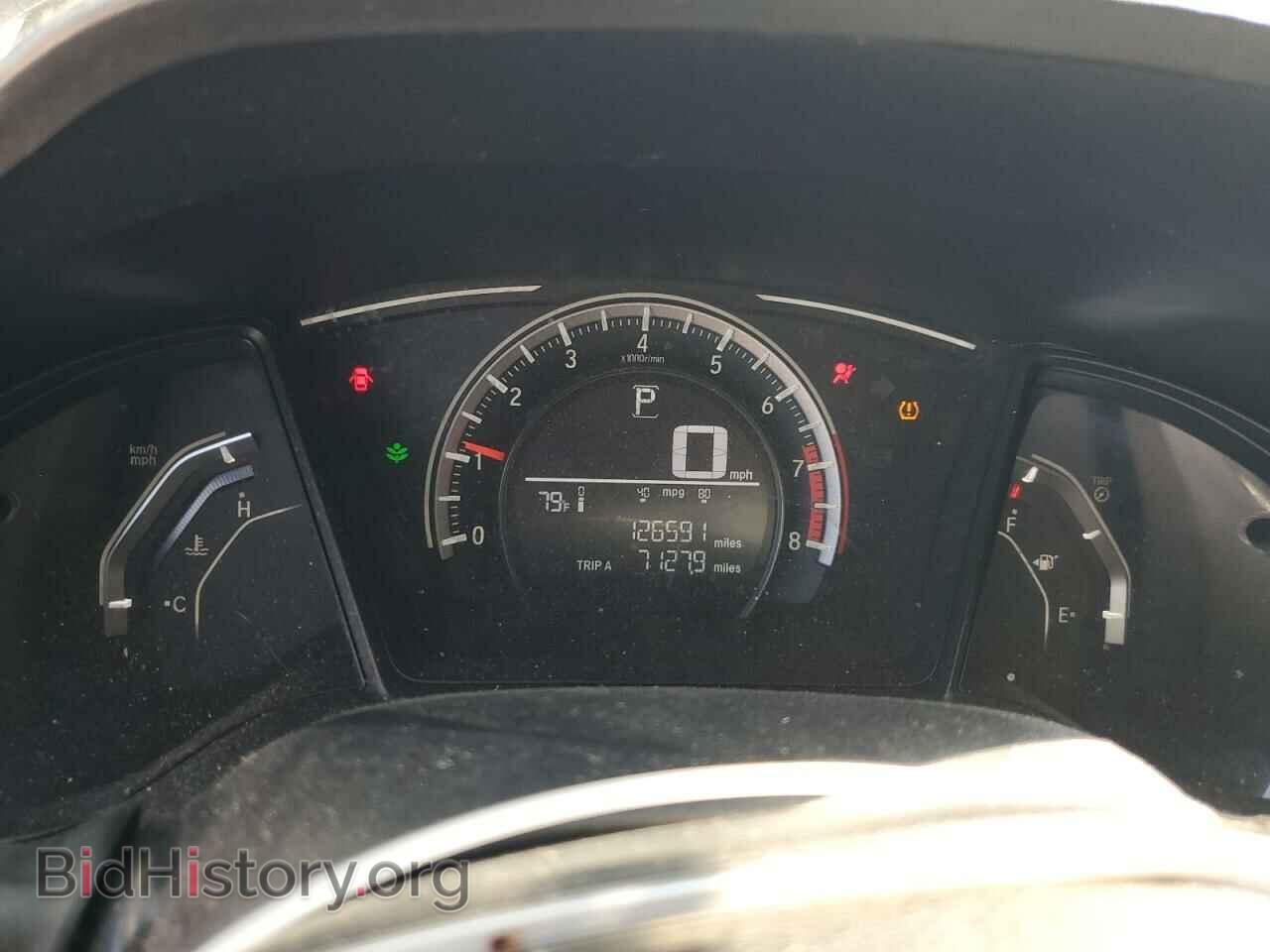 2017 HONDA CIVIC - VIN: 2HGFC2F57HH501766 - Фото 9
