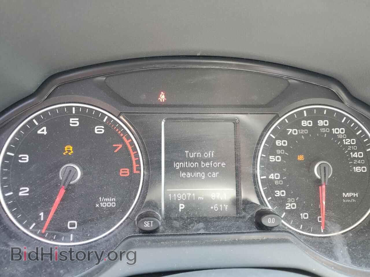 2015 AUDI Q5 - VIN: WA1CFAFP9FA029967 - Фото 9