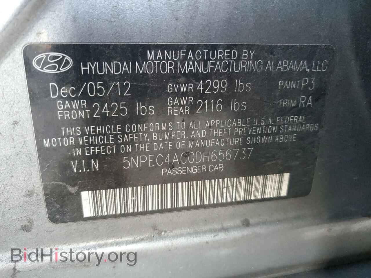 2013 HYUNDAI SONATA - VIN: 5NPEC4AC0DH656737 - Фото 12