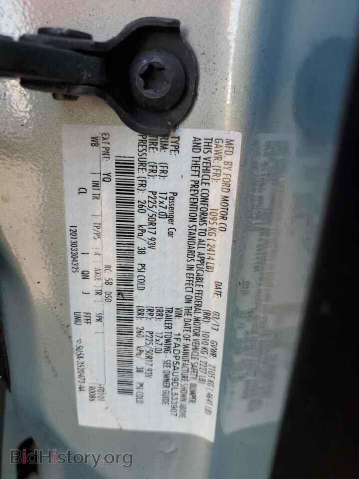 2013 FORD CMAX - VIN: 1FADP5AU9DL533907 - Фото 12