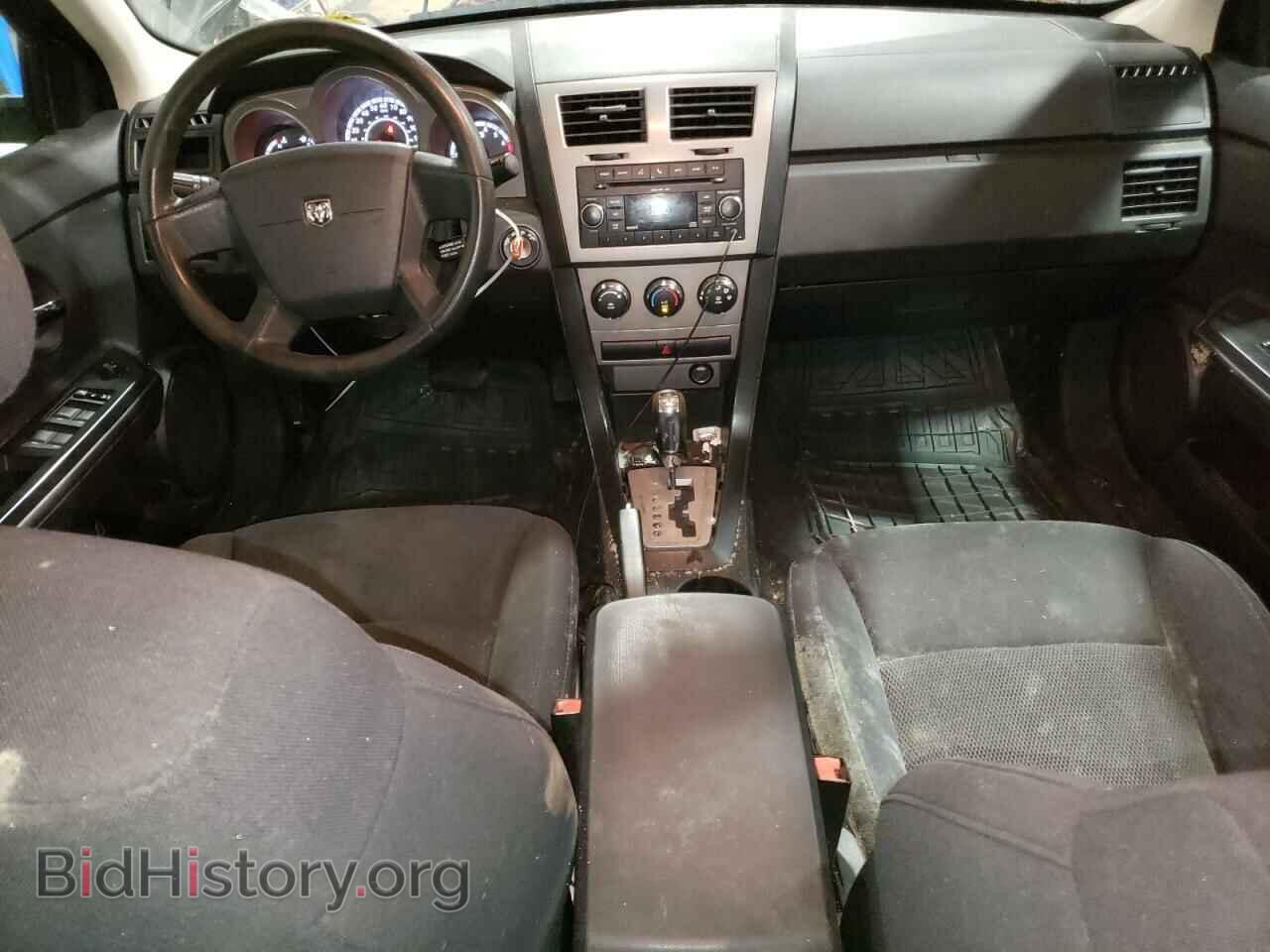 2010 DODGE AVENGER - VIN: 1B3CC4FB4AN217058 - Фото 8
