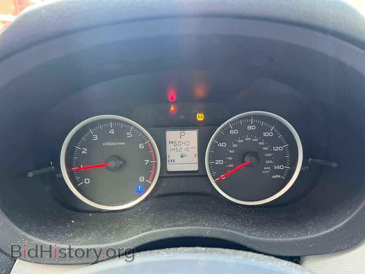 2014 SUBARU FORESTER - VIN: JF2SJAEC0EH525701 - Фото 8