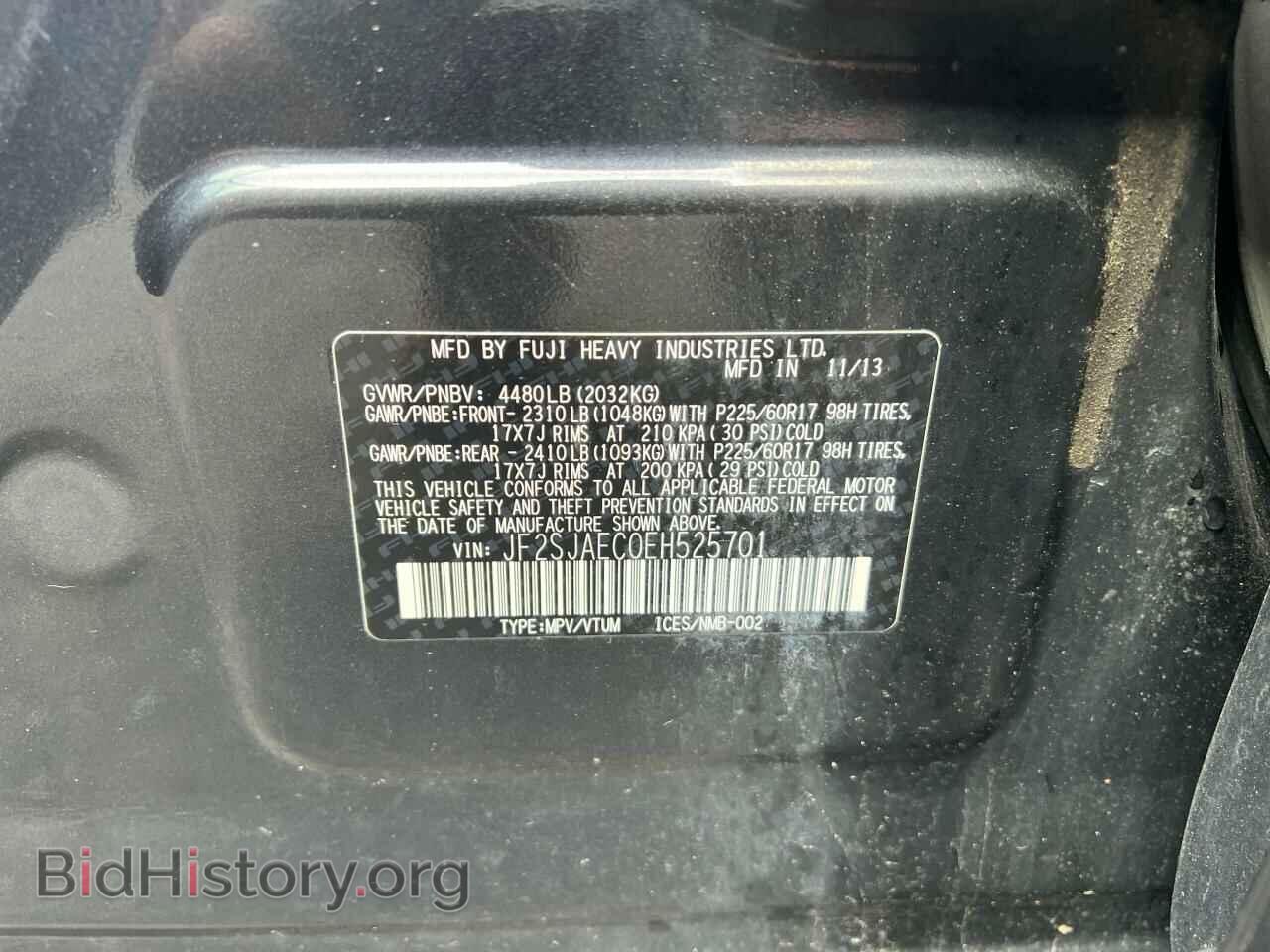 2014 SUBARU FORESTER - VIN: JF2SJAEC0EH525701 - Фото 10